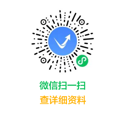 微信图片_20250625135936.png